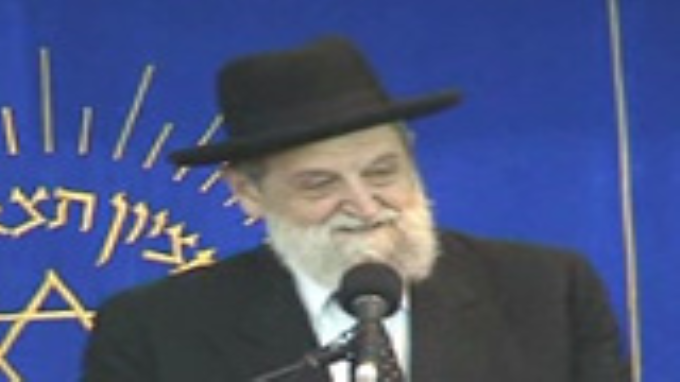 ציון וירושלים