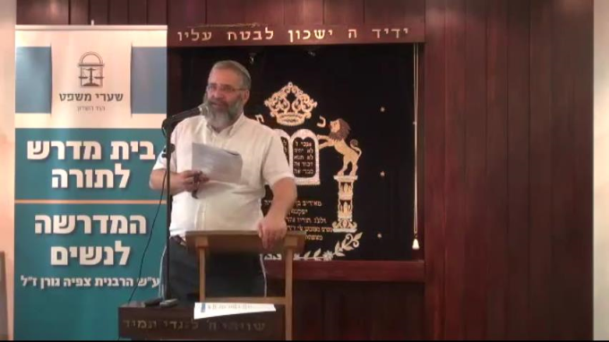 מה מלמדת אותנו ההגדה של פסח?