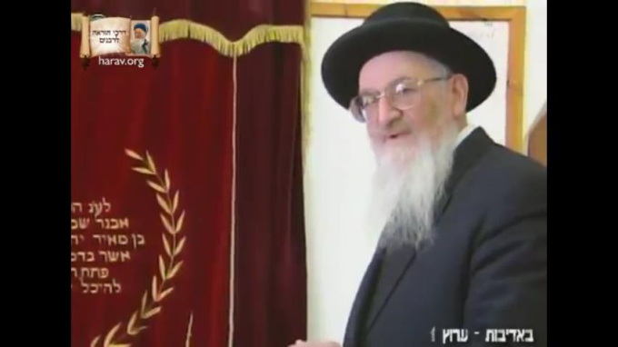 תיעוד נדיר - הרב מרדכי אליהו זצ"ל בישיבת המקובלים בית אל