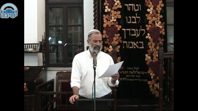 צחוקים- פרשת וירא