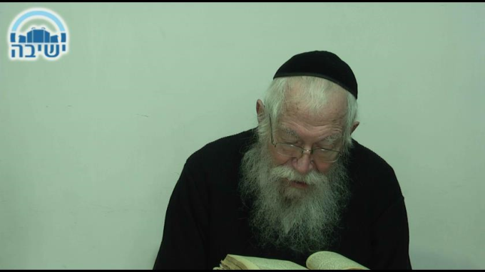 חיוב מזיק,גרמא וגרמי
