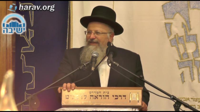 ספירה לגאולה
