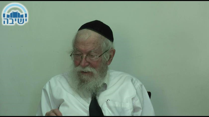עדי קיום בקניין ובדבר שבערווה וההבדל ביניהם