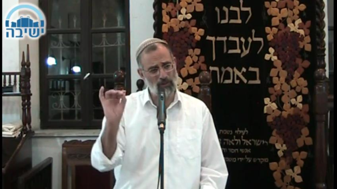 והאיש משה