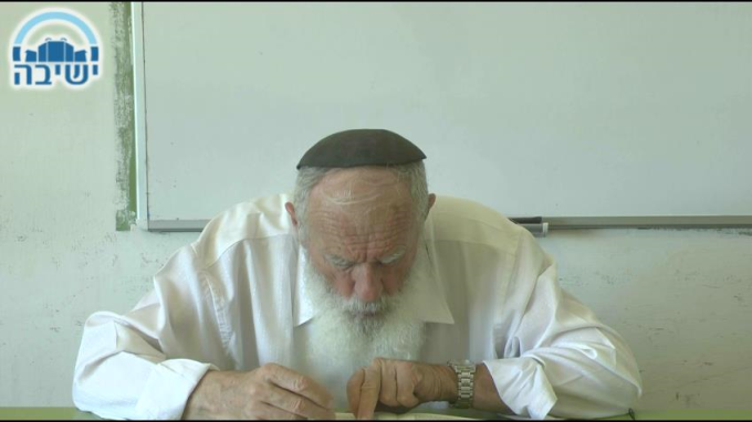 יסוד חזקת שלוש שוכרים