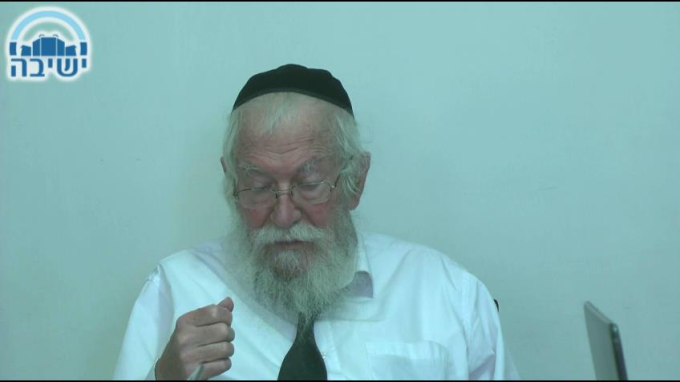 הנהו עיזי- מיגו להוציא