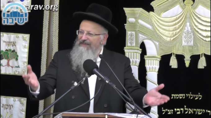 אַשְׁרֵי הָעָם יוֹדְעֵי תְרוּעָה- כוונת התקיעות