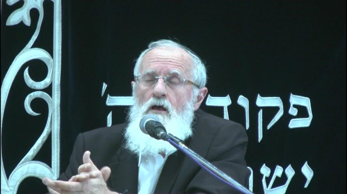 בדין פסיק רישא