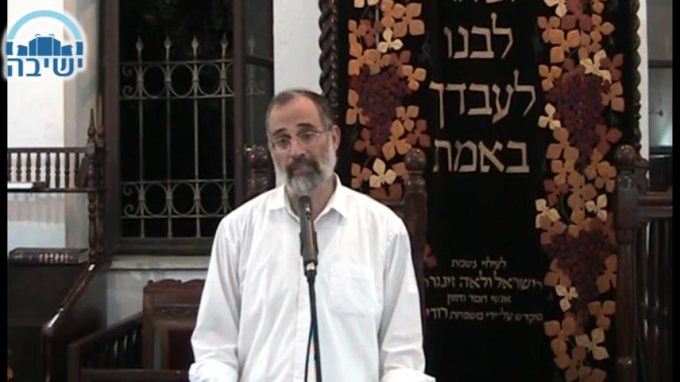 באר שבע