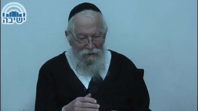 מלאכת מחשבת אסרה תורה