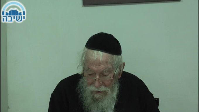 כתיבת מגילת תענית