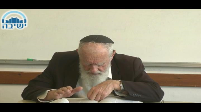 מעמר באוכלין