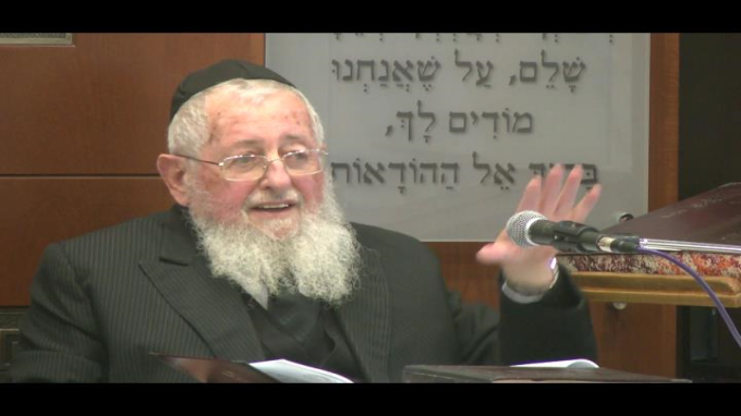 פוסק הלכה