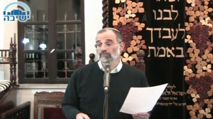 חוק ומשפט