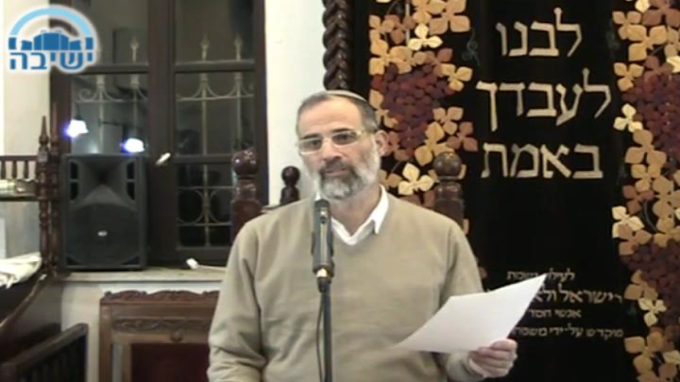 כנפי נשרים