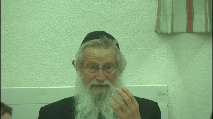 רוממות עם ישראל