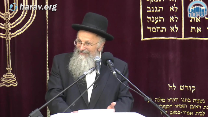 עין טובה בדרך לגאולה