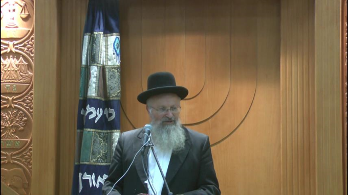 תשעה באב ענייני דיומא