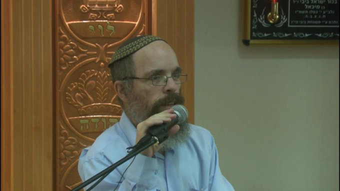 המקדש מאז ועד היום - בליווי מצגת