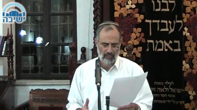תשובה בששון