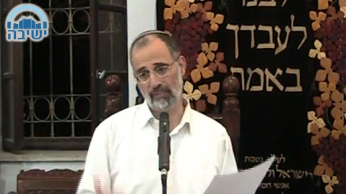 עובר לסוחר