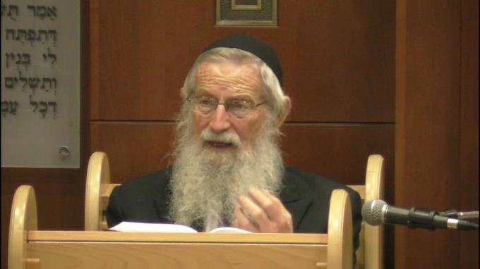 סגולת ישראל