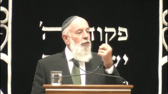 גר קטן