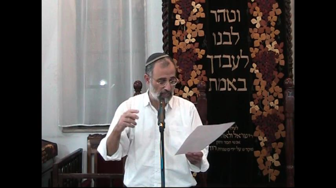 נעשה ונשמע