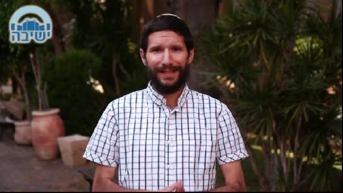 עד שהרצפה תתייבש - פרשת אחרי מות קדושים