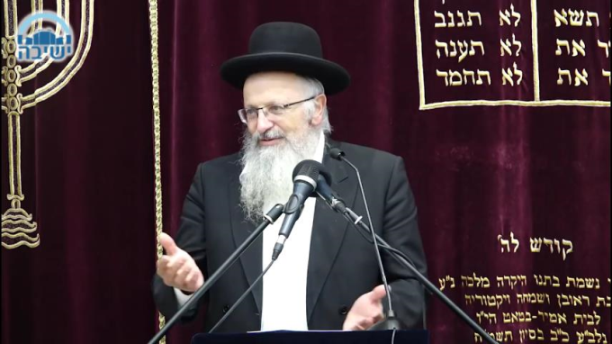 פָּרָשַׁת גְּדֻלַּת מָרְדֳּכַי - אזכרה להרה"ג מרדכי אליהו זצוק"ל