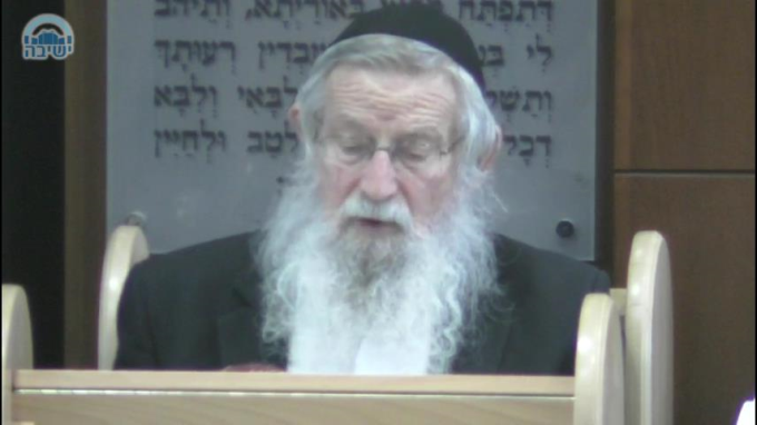 קידושין בהנאה או בקניין
