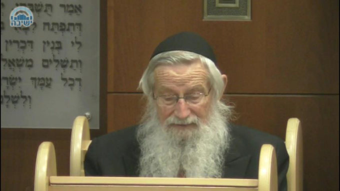 עבודת התפילה