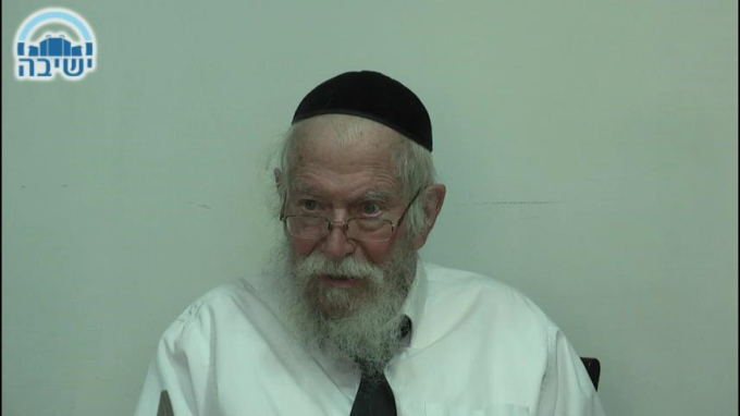 זכיה לשוטה