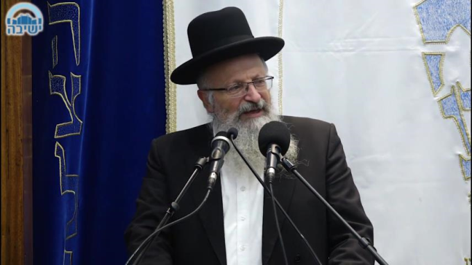 תִּתֵּן אֱמֶת לְיַעֲקֹב