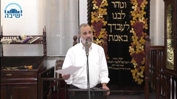 האמונה בגאולה