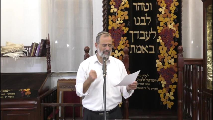 בוני האומה