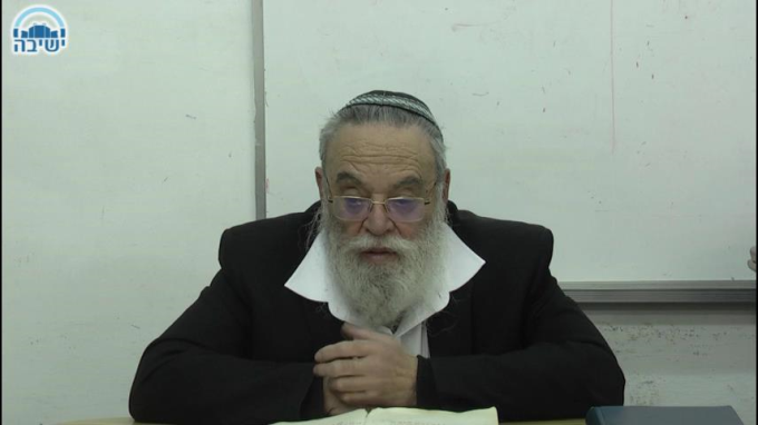 פסיכולוגית ההויה