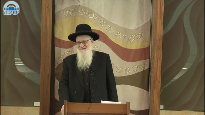 קדושת ארץ ישראל