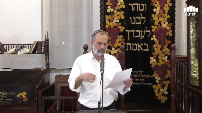 כיסוי ראש