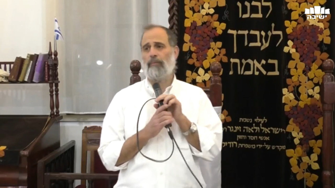 עצמאות – מאמינה