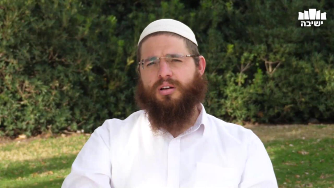 למה באנו לעולם הזה?