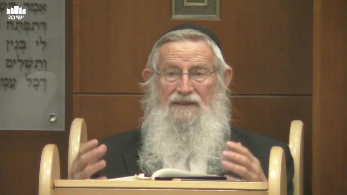 'להיות שמח תדיר'