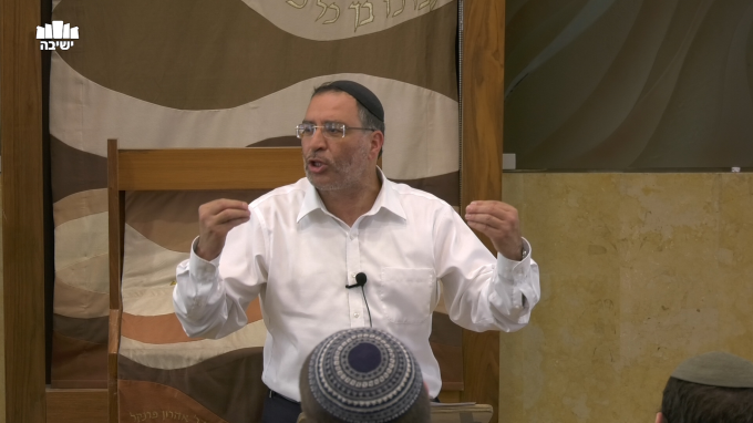 אומדנא בקידושין