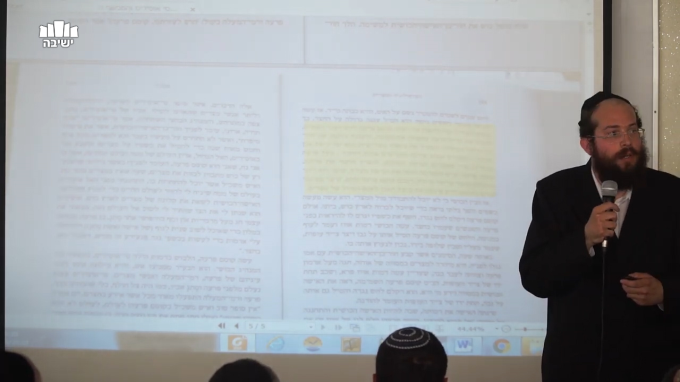 פפירוס חדש המספר על עשרת המכות