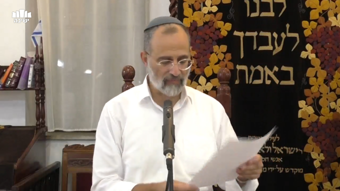 משיח בסדום