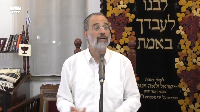 הקץ המגולה