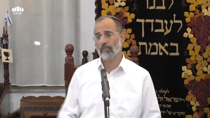 גרוטאות אידאולוגיות