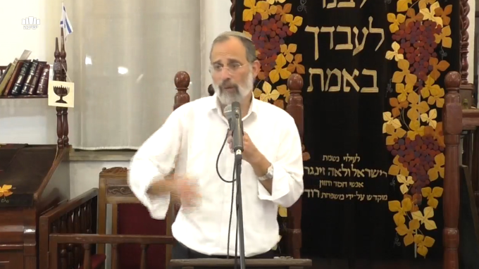 גאות ד'