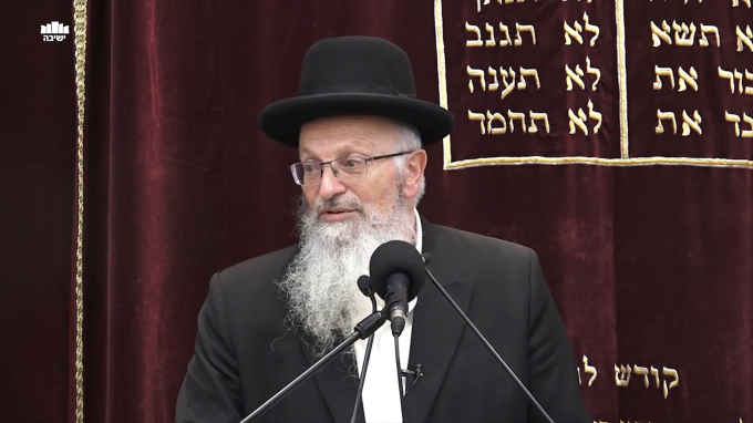 חמירא סכנתא מאיסורא