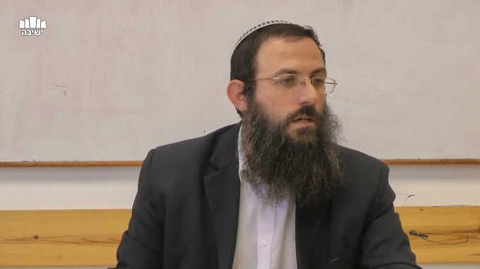 הלכות ברכת פירות האילן סימן רב סעיפים ז-יב